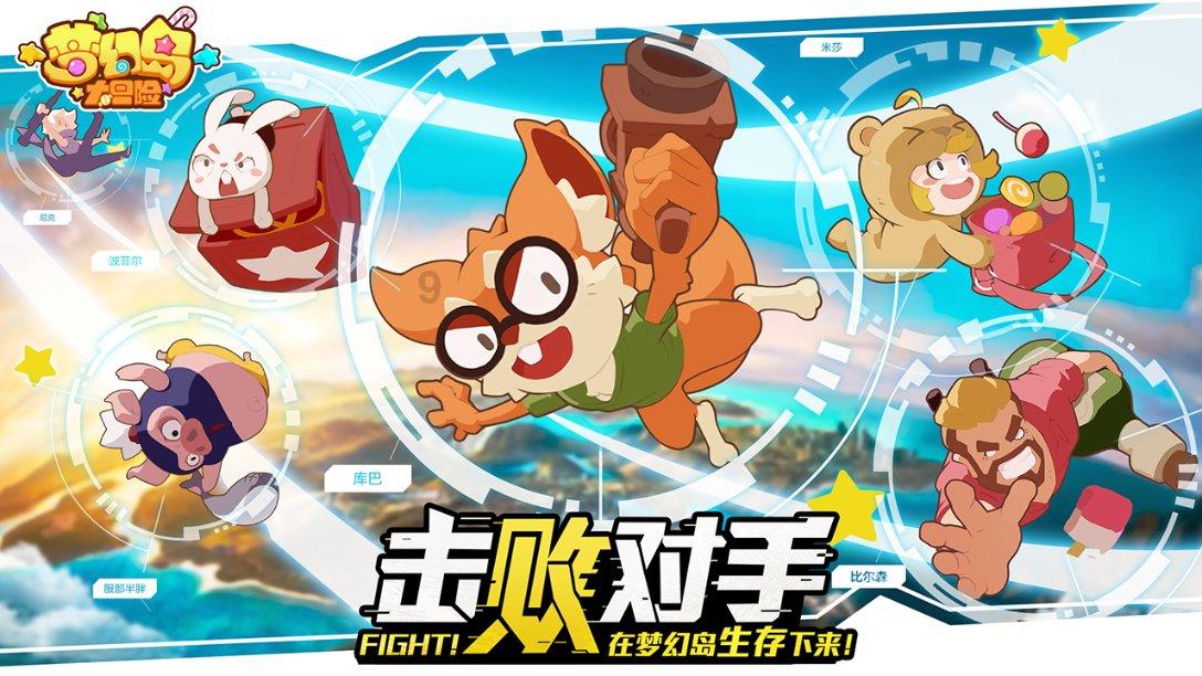 泛亚电竞网站