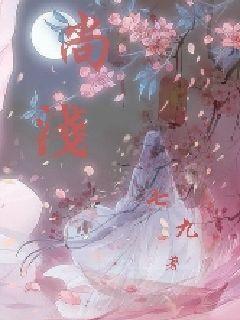 88影视