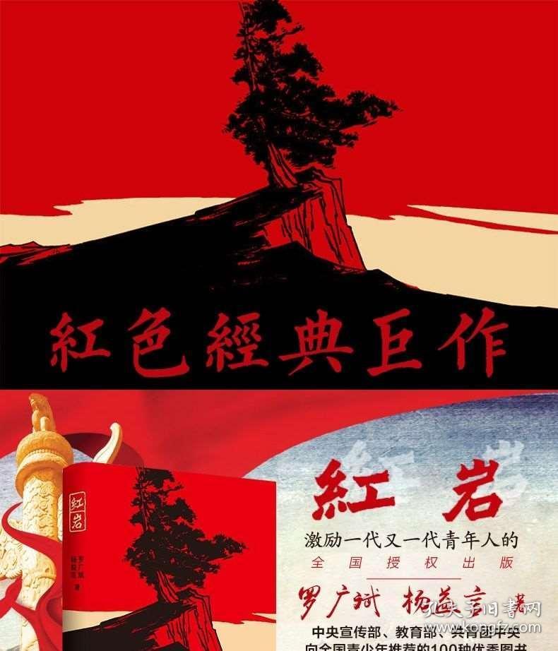 探索如何贴春联,解答疑惑,交流心得