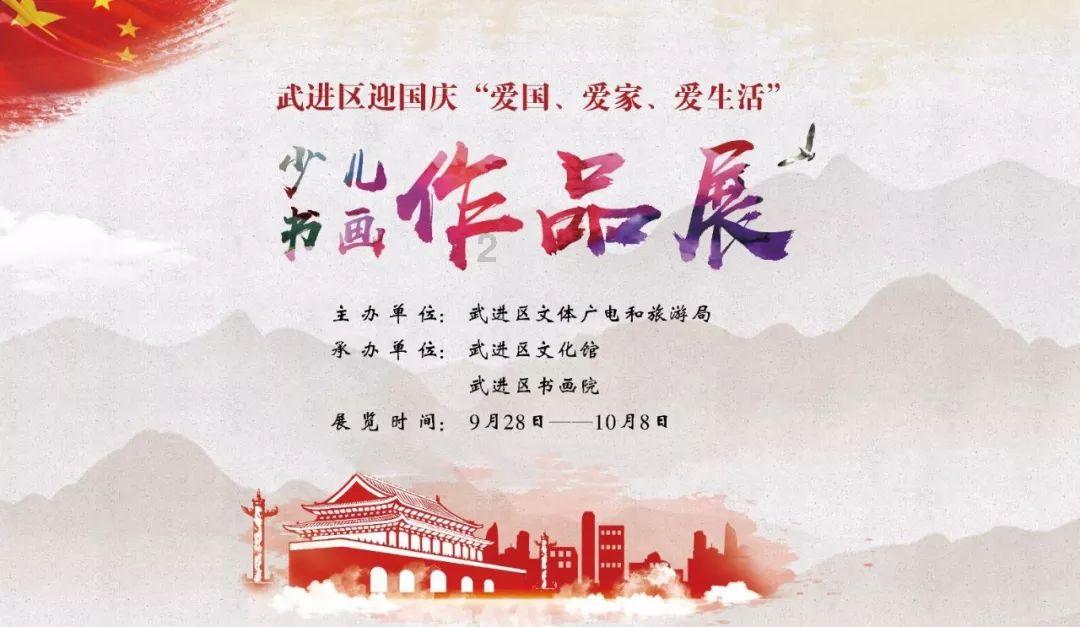泛亚电竞网站