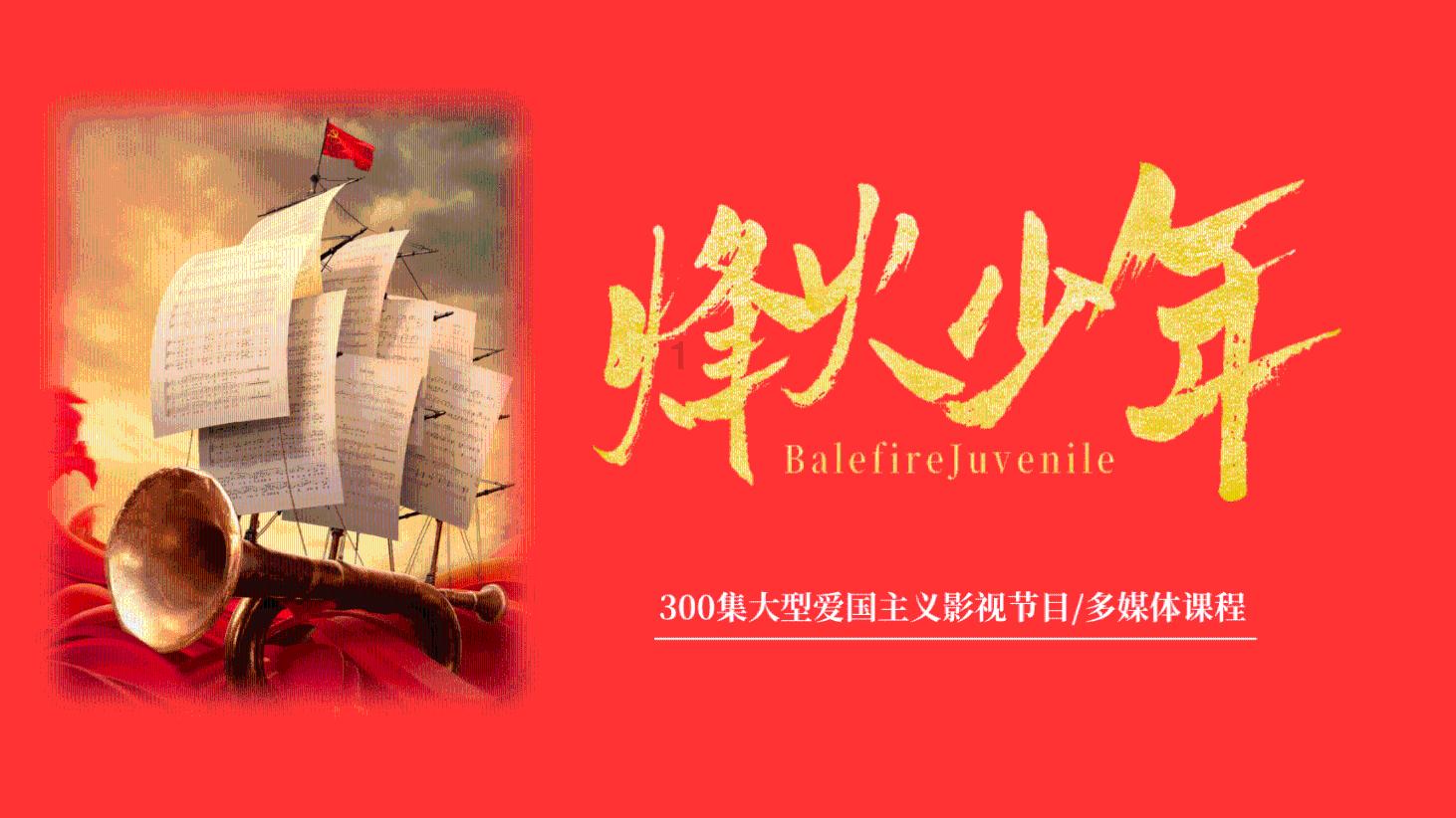 虫虫助手下载