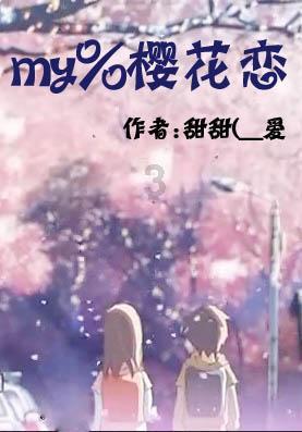秦可作品《商业主义者的自我修炼》写的是什么啊?- 专业问答类网站