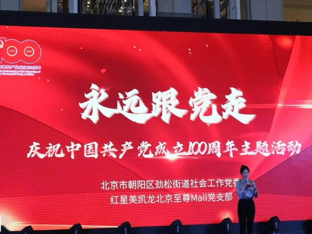 球球大作战下载最新版