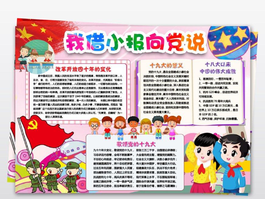 关于:劳动局太远问题来去车费成本?-专业的问答类网站